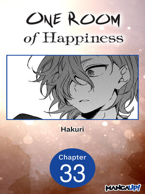 cover image of One Room of Happiness, Chapter 33